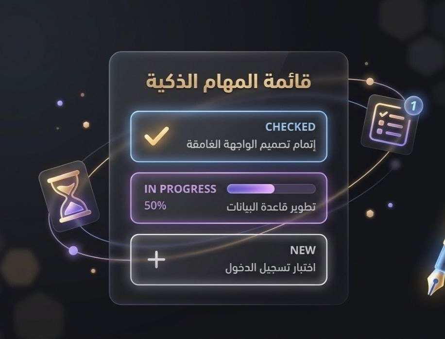Dashboard Icon